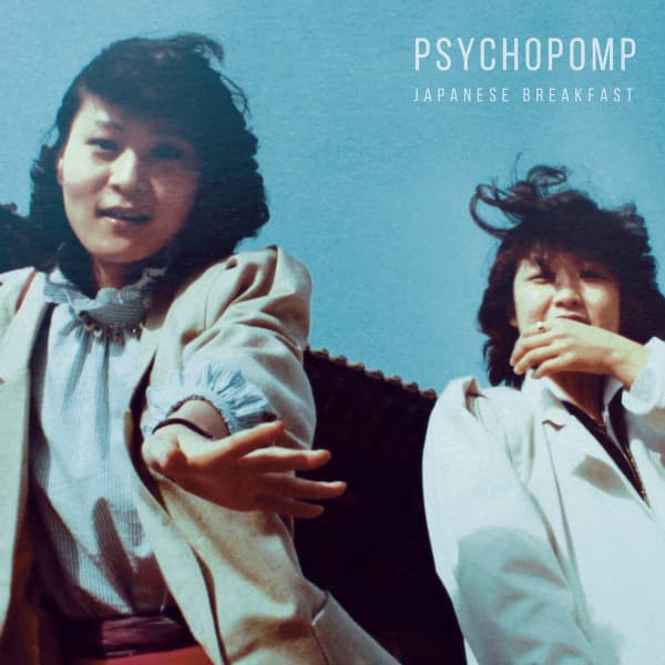 Japanese Breakfast — Psychopomp