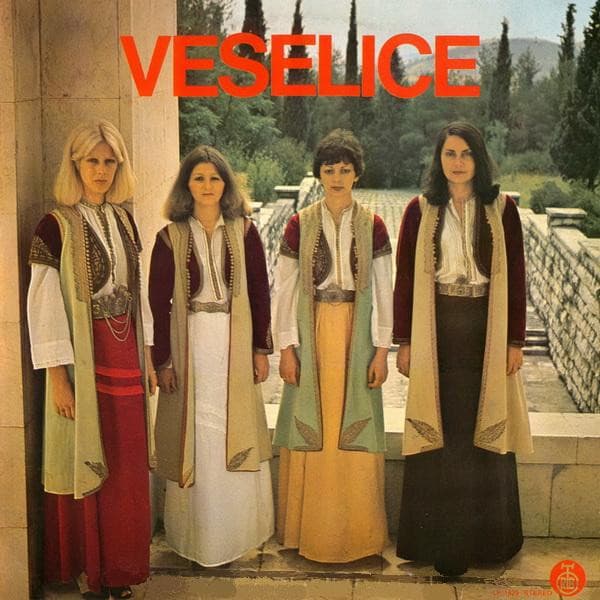 Veselice — Oj, Vesela Veselice