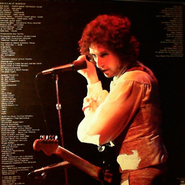 Dylan Bob — At Budokan