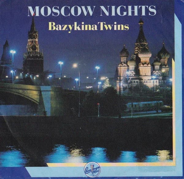 Bazykina Twins — Moscow Nights