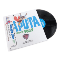 OST — Laputa Castle In The Sky: Image Album (Joe Hisaishi) (BlackVinyl LP)