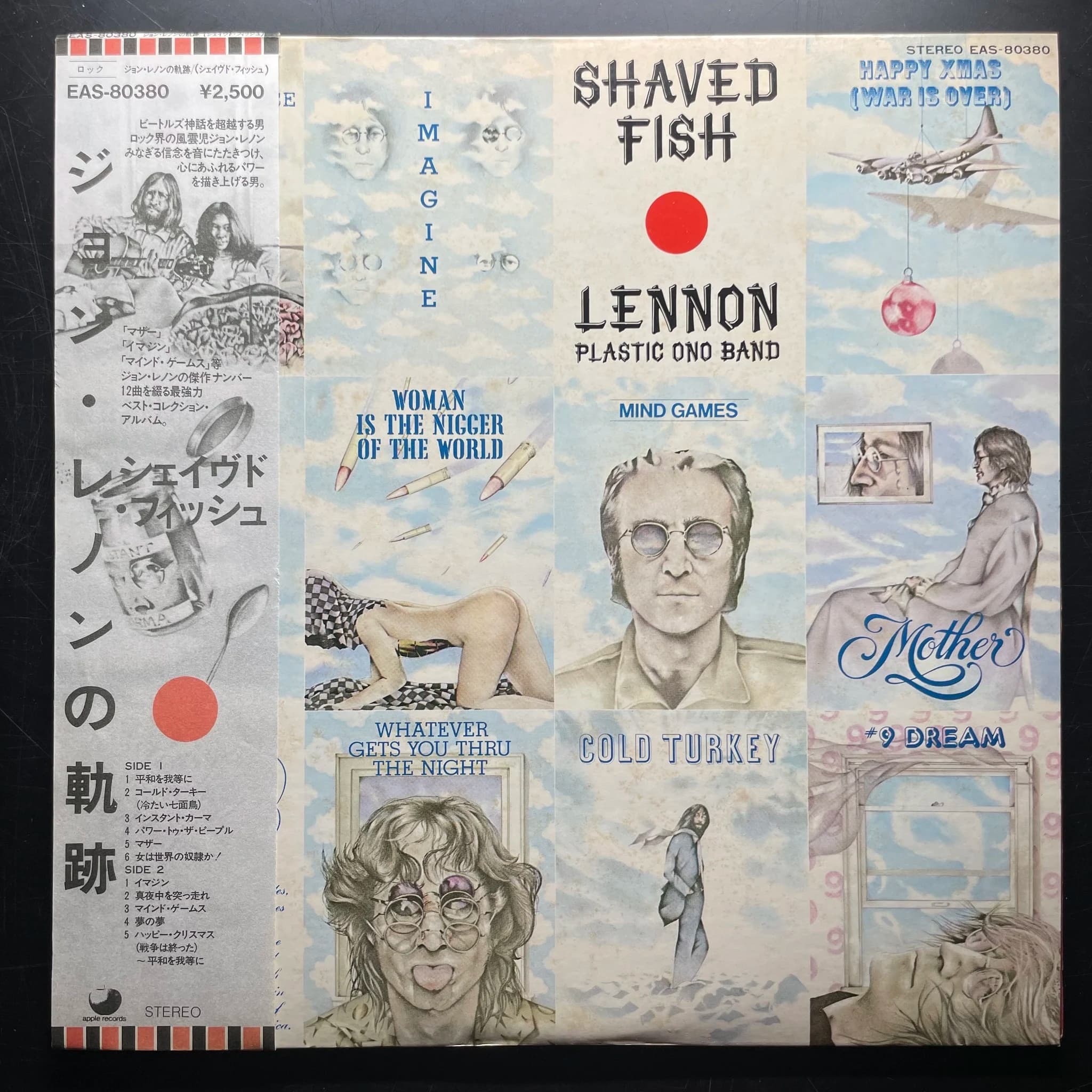 Lennon, Plastic Ono Band — Shaved Fish