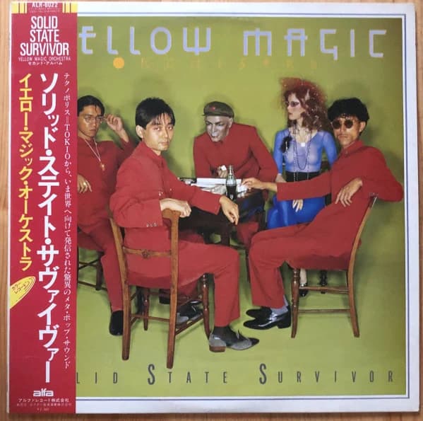 Yellow Magic Orchestra — Solid State Survivor