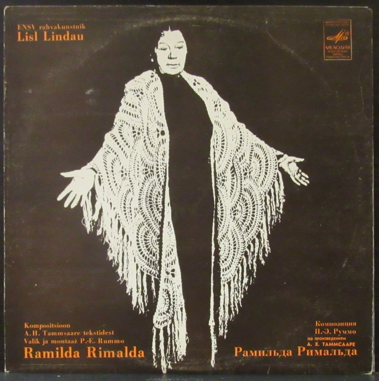 Lindau Lisl — Ramilda Rimalda