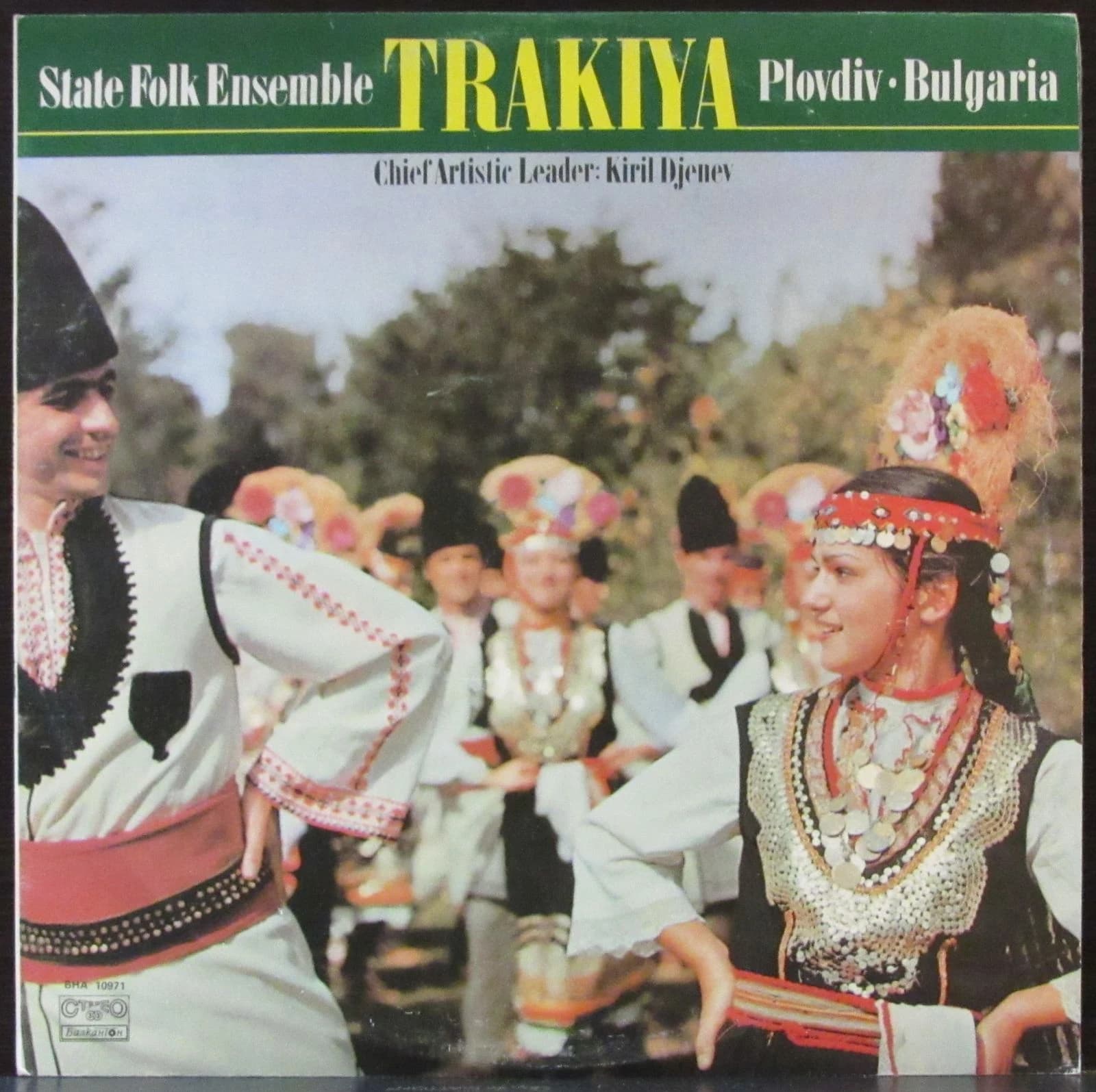 Trakiya — State Folk Ensemble "Trakiya"