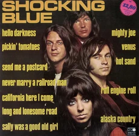 Б/У Shocking Blue — Shocking Blue