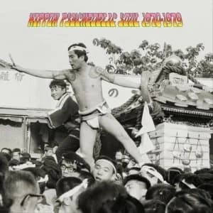 Various Artists — Nippon Acid Folk 1970-1979
