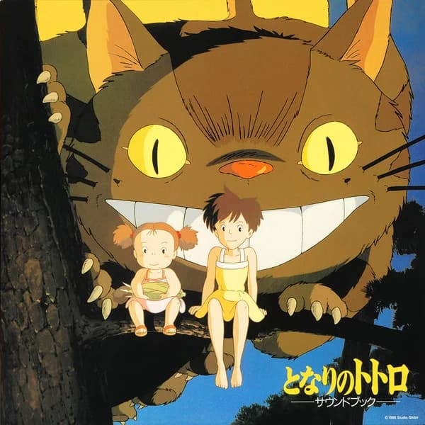 Joe Hisaishi — My Neighbor Totoro: Sound Book (Original Soundtrack)