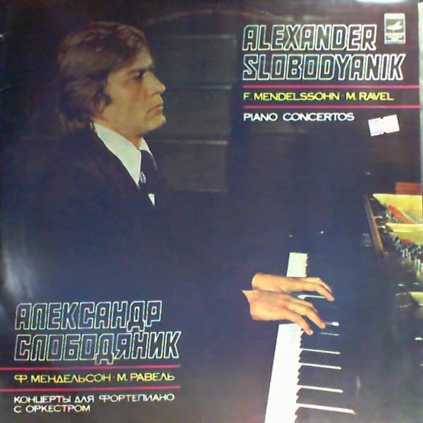 Slobodyanik A. — Mendelssohn and Ravel: Concerto for Piano and Orchestra