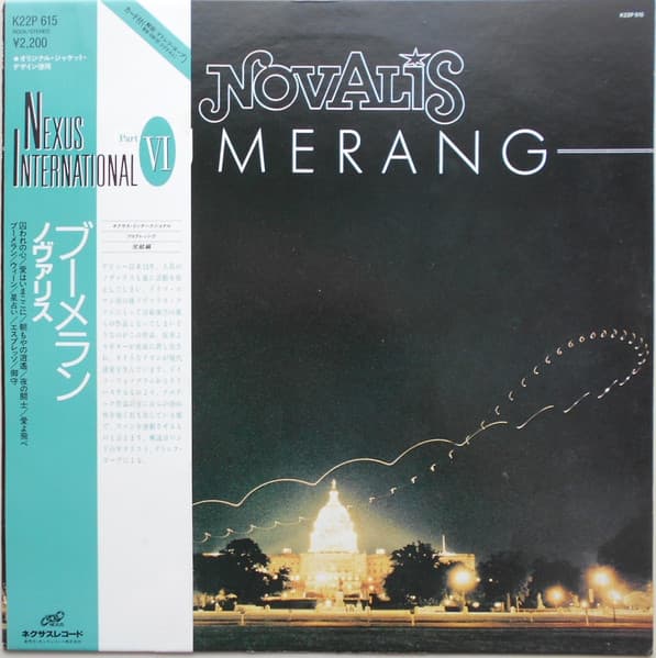 Novalis — Bumerang