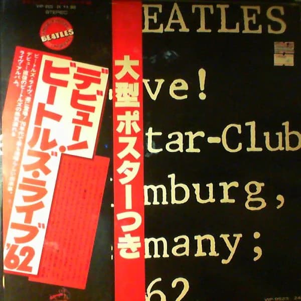 The Beatles — Live! At The Star-Club In Hamburg, Germany; 1962