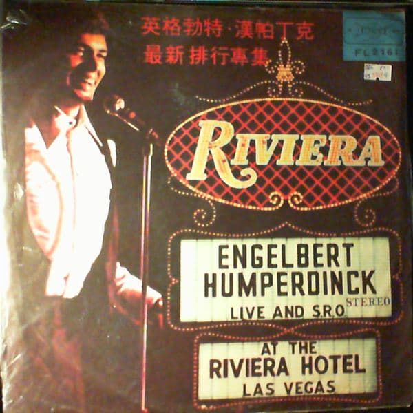Humperdinck Engelbert — Live And S.R.O. At The Riviera Hotel, Las Vegas