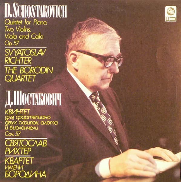 Dmitri Shostakovich . Sviatoslav Richter / The Borodin Quartet* — Piano Quintet