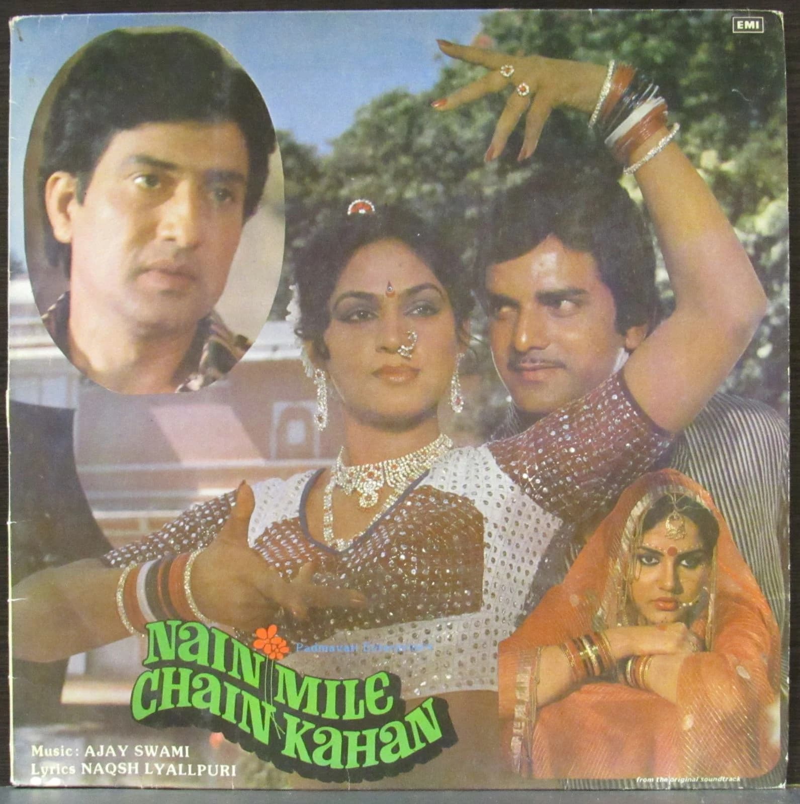 Swami Ainy — Nain Mile Chain Kahan
