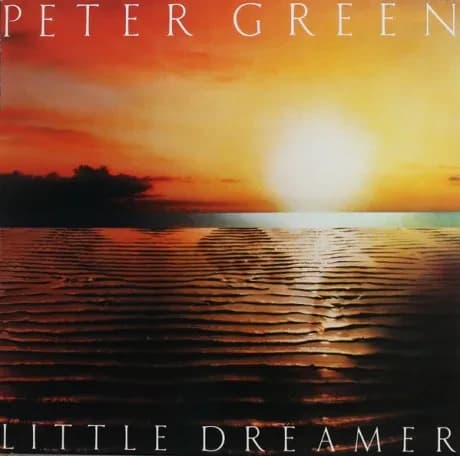 Б/У — Little Dreamer
