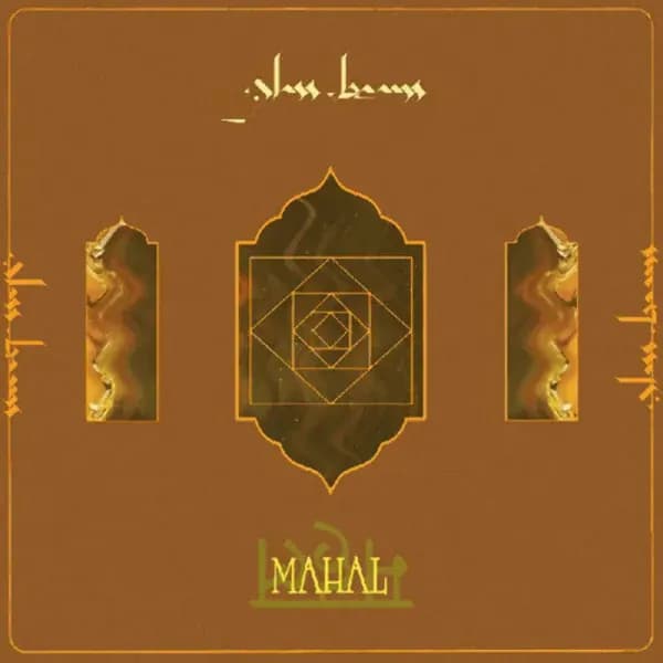 Glass Beams — Mahal
