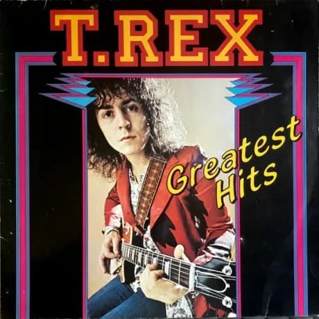 Б/У — Greatest Hits