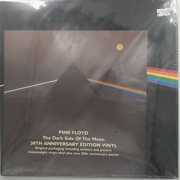 Pink Floyd — The Dark Side Of The Moon